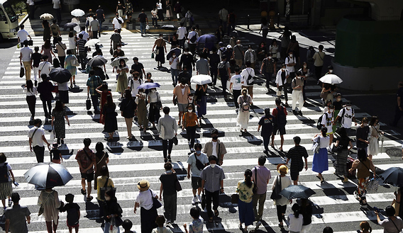 U.S. Population Rate Slows