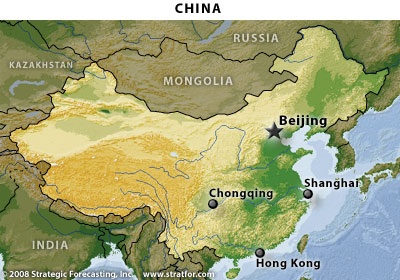 Chinese Geopolitics and the Significance of Tibet - Stratfor.com Intel ...