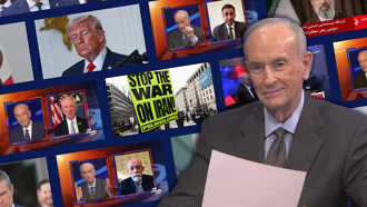 Highlights from OReillys No Spin News