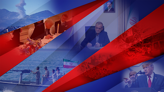 Iran Unbowed